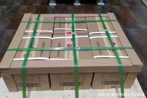 重庆仙女山机场邮寄酒水【机场货运当天